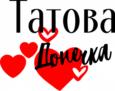 Чохол з розділу Дочка Татова донечка для Xiaomi Redmi Note 9 5G/Redmi Note 9T 2