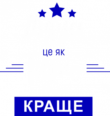 Худи оверсайз Дедушка это как папа, только лутше 2