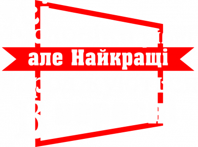 Принт Детский костюм премиум FATLINE Лучшие мужчины рождаются в сентябре, Фото № 2 - FATLINE