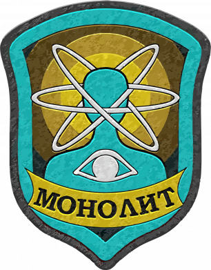Шеврон щит Группировка Монолит 2