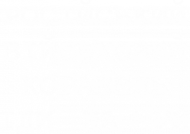 Кольоровий фартух Російський військовий корабель 2
