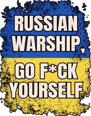 Чоловіча футболка Stedman Russian warship go fuck yourself 2