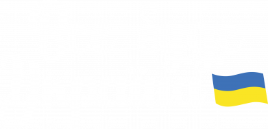 Шоппер Все буде Україна герб 2