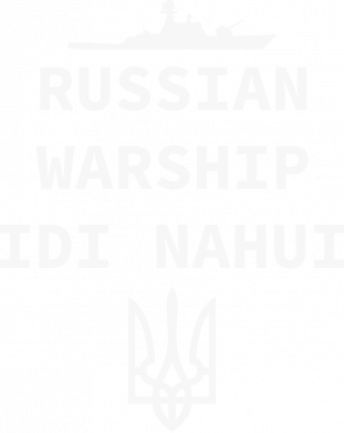 Принт Чехол для Xiaomi Redmi Note 12s Russian warship idi nahui, Фото № 2 - FATLINE