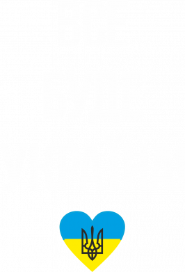 Дитяча футболка Все буде Україна у стовпчик 2