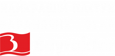 Шеврон щит Найкращий пастух баранячих отар Байрактар 2