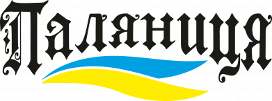 Паляница с символикой Украины