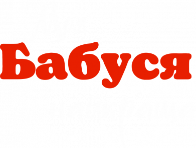 Чоловіча футболка Stedman Моя бабуся 2