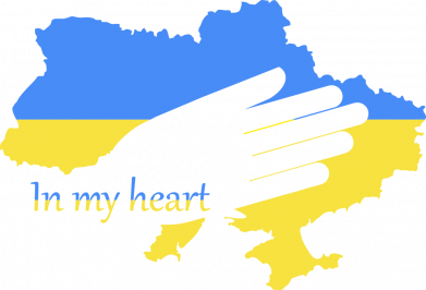 Чоловіча футболка Gildan Серцем з Україною 2