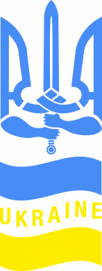 Чоловіча футболка Gildan Герб України та меч у руках 2