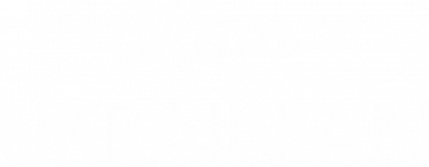 Принт Чохол для Xiaomi Redmi Note 8 I am UKRAINIAN text, Фото № 2 - FATLINE