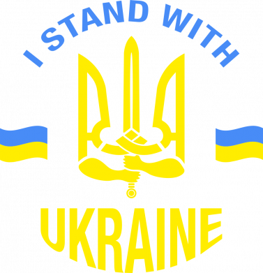 Принт Чохол для Samsung S23 Plus Підтримую Україну герб з мечем, Фото № 2 - FATLINE