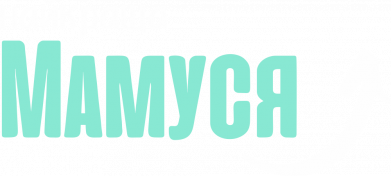 Мужская футболка Stedman Лучшая мамочка 2