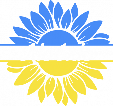 Чехол из раздела Авторские принты Люблю - Подсолнухи Украины для Apple iPhone 7 2