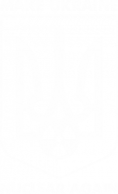 Принт Чохол для iPhone 7 Make Ukraine Nuclear Again, Фото № 2 - FATLINE