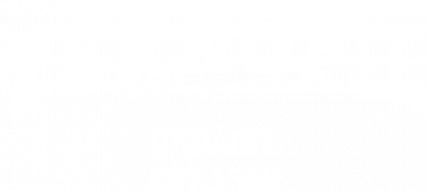 Худи премиум мужская Ternopil 2