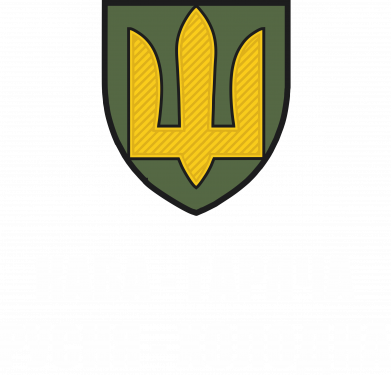 Футболка з довгим рукавом Кава гаряча, русня холодна 2