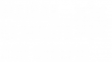 Мужская футболка Stedman Отойди, это работа для сапера 2