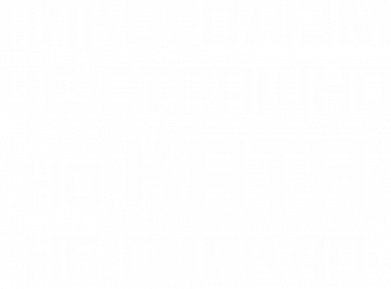 Повербанк 10000 mAh Катя не сцыкло 2