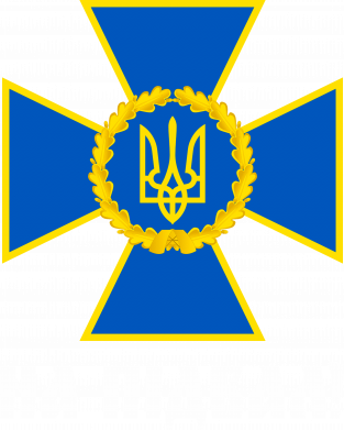 Кружка кольорова 320ml СБУ: На підвал! 2