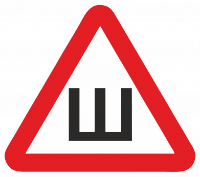 Стікер Знак на авто Шипована гума 2