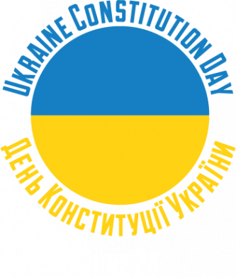 Принт Чоловіча футболка Stedman Ukraine Constitution Day День Конституції України June 28, Фото № 2 - FATLINE