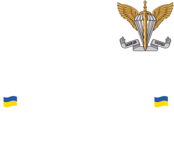 Принт Дитячий бодік Мій тато захищає Україну ДШВ, Фото № 2 - FATLINE