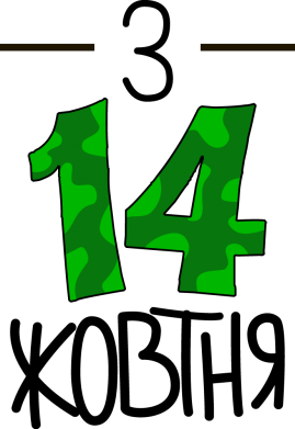 Мужская футболка Stedman З 14 жовтня 2