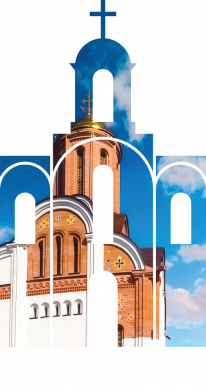 Чохол з розділу Біла Церква Біла Церква фото для Xiaomi Redmi Note 9S/9Pro/9Pro Max 2