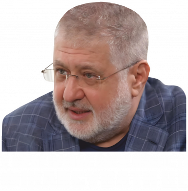 Шоппер У меня нет возможности финансировать это 2