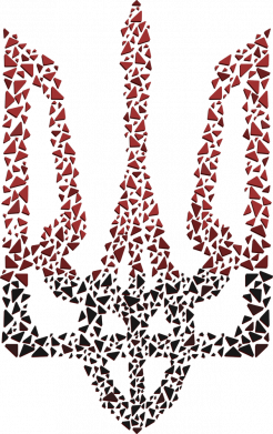 Кружка-хамелеон Coat of arms of Ukraine in pieces 2