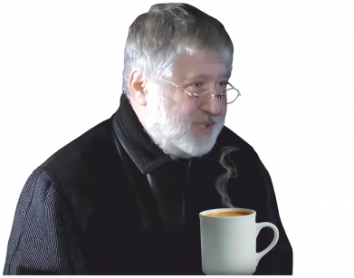 Кружка цветная 320ml Кофе будешь пить? 2