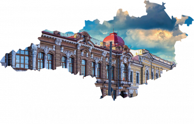 Женская футболка Город Кропивницкий 2