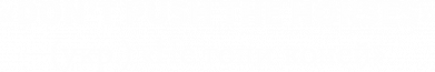 Чехол из раздела Прикольные надписи Don’t push the horses для Apple iPhone 15 Pro 2