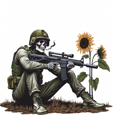 Принт Годинник настінний Concept Прой*бана молодість, Фото № 2 - FATLINE