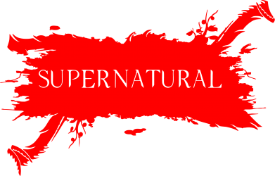 Сверхъестественное