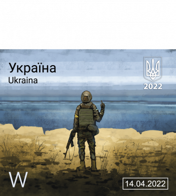 Детская футболка Русский военный корабль все 2