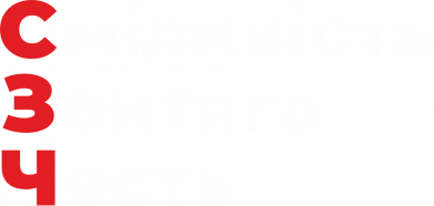 Детская футболка Сміливість Звитяга Честь 2