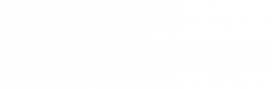 Чохол з розділу Водіям Таксист для Xiaomi Redmi Note 10 4G/10s 2