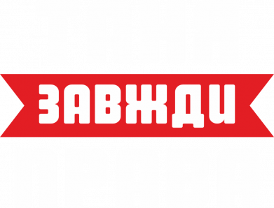 Принт Мужская футболка Stedman Таня всегда права, Фото № 2 - FATLINE