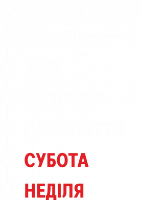 Футболка преміум чоловіча FATLINE 7 стадій тижня 2