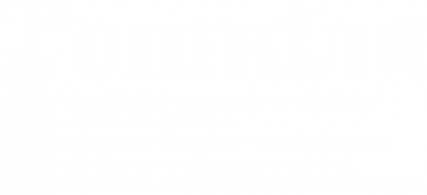 Принт Мужская футболка Stedman Тошнила обычный, Фото № 2 - FATLINE