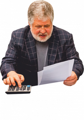 Чехол из раздела Коломойский Игорь Валерьевич Коломойский Ты и так, и так должен для Apple iPhone 12 Pro Max 2