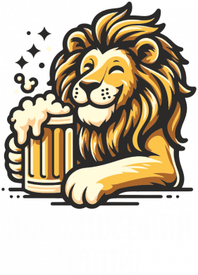 Кепка-тракер тай-дай Королевский напиток 2