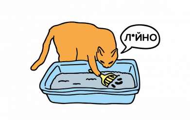 Футболка премиум мужская FATLINE Жизнь Админа 2