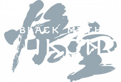 Сумка-бананка преміум Black Myth: Wukong (Лого) 2