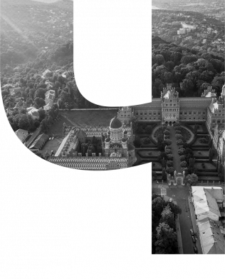 Термочашка негерметичная Soho Chernivtsi Black & White 2