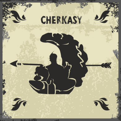 Кепка Черкаси Old School 2