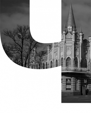 Худи унисекс Cherkasy Black & White 2