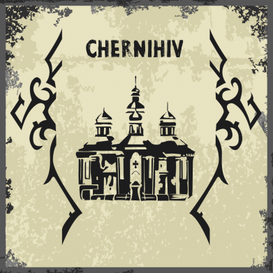 Мужские шорты Чернигов Old School 2